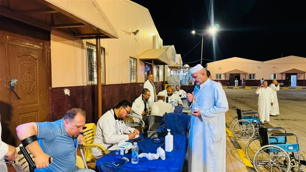 صحة الأنبار تكشف عن تفاصيل الخدمات الطبية المقدمة للحجاج العائدين صحة الأنبار تكشف عن تفاصيل الخدمات الطبية المقدمة للحجاج العائدين