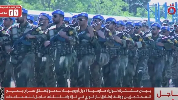 بيان موحد لوزراء خارجية ست دول أوروبية: نُؤكّد على ضرورة زيادة ميزانية الأمن والدفاع لحلف الناتو بيان موحد لوزراء خارجية ست دول أوروبية: نُؤكّد على ضرورة زيادة ميزانية الأمن والدفاع لحلف الناتو