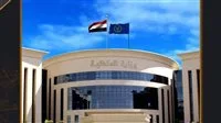 عاجل| وزارة الداخلية توضح حقيقة زيادة رسوم تسجيل السيارات وضرورة تطبيق جميع الإجراءات عاجل| وزارة الداخلية توضح حقيقة زيادة رسوم تسجيل السيارات وضرورة تطبيق جميع الإجراءات