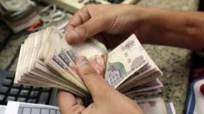 كل ما تريد معرفته عن الزيادة الجديدة في المرتبات وموعد تطبيقها