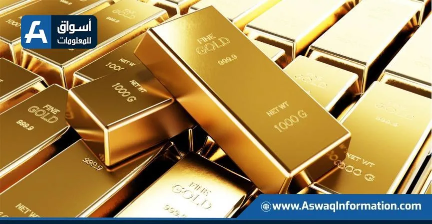 ارتفاع أسعار الذهب العالمية إلى أعلى مستوى خلال أسبوع ارتفاع أسعار الذهب العالمية إلى أعلى مستوى خلال أسبوع