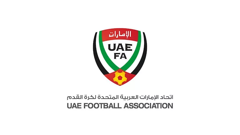 طلب مميز من الاتحاد الإماراتي بشأن مباريات التصفيات المؤهلة لكأس العالم 2026 طلب مميز من الاتحاد الإماراتي بشأن مباريات التصفيات المؤهلة لكأس العالم 2026