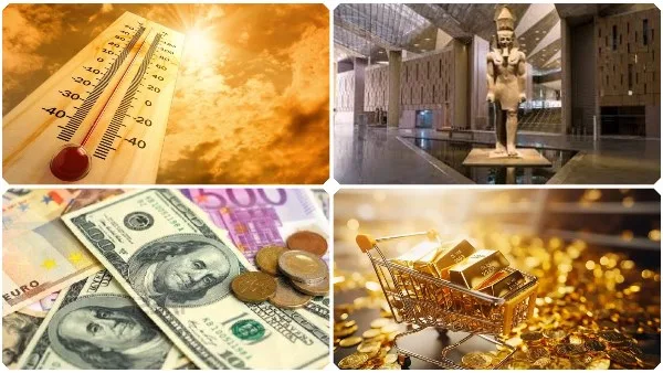 أخبار برامج التوك شو | أسعار الذهب والدولار وحالة الطقس ليوم الخميس.. الحكومة تعلن الاستعدادات الأخيرة لافتتاح المتحف الكبير أخبار برامج التوك شو | أسعار الذهب والدولار وحالة الطقس ليوم الخميس.. الحكومة تعلن الاستعدادات الأخيرة لافتتاح المتحف الكبير