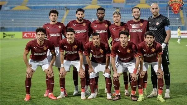 شاهد البث المباشر لمباراة سيراميكا كليوباترا ضد البنك الأهلي في نهائي كأس العاصمة المصرية الآن (فيديو) شاهد البث المباشر لمباراة سيراميكا كليوباترا ضد البنك الأهلي في نهائي كأس العاصمة المصرية الآن (فيديو)
