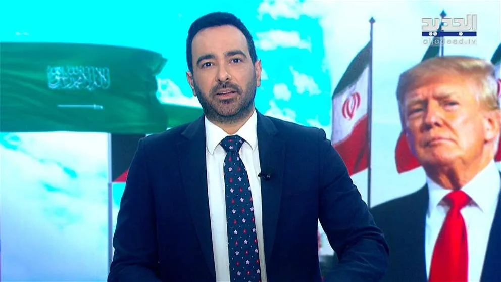 افتتاحية النشرة المسائية بتاريخ 12 يونيو 2025 افتتاحية النشرة المسائية بتاريخ 12 يونيو 2025