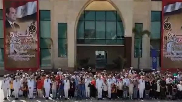 وزارة الداخلية تقيم فعالية ترفيهية وتكريمية للأطفال ذوي الاحتياجات الخاصة وزارة الداخلية تقيم فعالية ترفيهية وتكريمية للأطفال ذوي الاحتياجات الخاصة