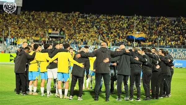 كأس العاصمة المصرية: الإسماعيلي يتفوق على إنبي ويحقق الميدالية البرونزية كأس العاصمة المصرية: الإسماعيلي يتفوق على إنبي ويحقق الميدالية البرونزية
