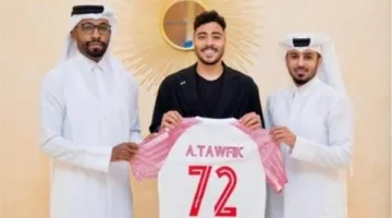 رسمياً.. نادي الشمال القطري يعلن عن توقيع عقد مع أكرم توفيق