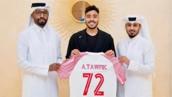 رسمياً.. نادي الشمال القطري يعلن عن توقيع عقد مع أكرم توفيق رسمياً.. نادي الشمال القطري يعلن عن توقيع عقد مع أكرم توفيق