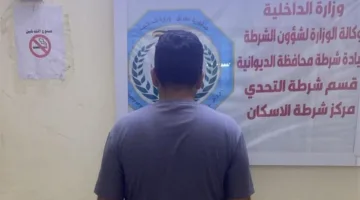 في الديوانية.. القبض على شخص أطلق النار على منزل سيدة