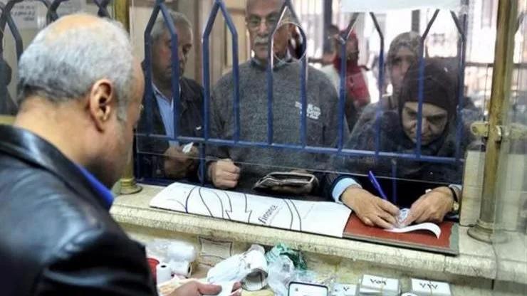 معاش والدك سيستمر معك: قيمة المعاش المستحق للابن بعد وفاة الأب وفقاً لقانون التأمينات الجديد معاش والدك سيستمر معك: قيمة المعاش المستحق للابن بعد وفاة الأب وفقاً لقانون التأمينات الجديد