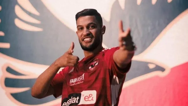 يحيى عطية الله: هزيمتي في السوبر الأفريقي ضد الزمالك “كانت أكثر ما أحزنني” يحيى عطية الله: هزيمتي في السوبر الأفريقي ضد الزمالك “كانت أكثر ما أحزنني”