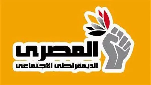 “المصري الديمقراطي” يقيم ورشة عمل عن تشويه المعنى في الإعلام يوم السبت القادم. “المصري الديمقراطي” يقيم ورشة عمل عن تشويه المعنى في الإعلام يوم السبت القادم.