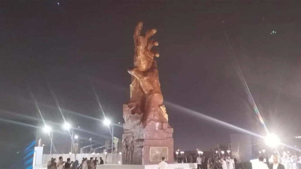 إطلاق نصب احتفالي بمناسبة عيد الغدير في النجف إطلاق نصب احتفالي بمناسبة عيد الغدير في النجف