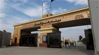 إعلامي تونسي: القافلة تعبر عن تضامننا مع الفلسطينيين ويجب علينا احترام السيادة المصرية إعلامي تونسي: القافلة تعبر عن تضامننا مع الفلسطينيين ويجب علينا احترام السيادة المصرية