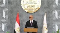 التعليم تُعلن عن توجيهات أساسية للزائرة الصحية في لجان الثانوية العامة التعليم تُعلن عن توجيهات أساسية للزائرة الصحية في لجان الثانوية العامة