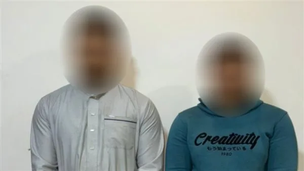 الداخلية توضح تفاصيل حادثة الاعتداء بالسلاح الأبيض على جوهرجي وقتله في البحيرة الداخلية توضح تفاصيل حادثة الاعتداء بالسلاح الأبيض على جوهرجي وقتله في البحيرة