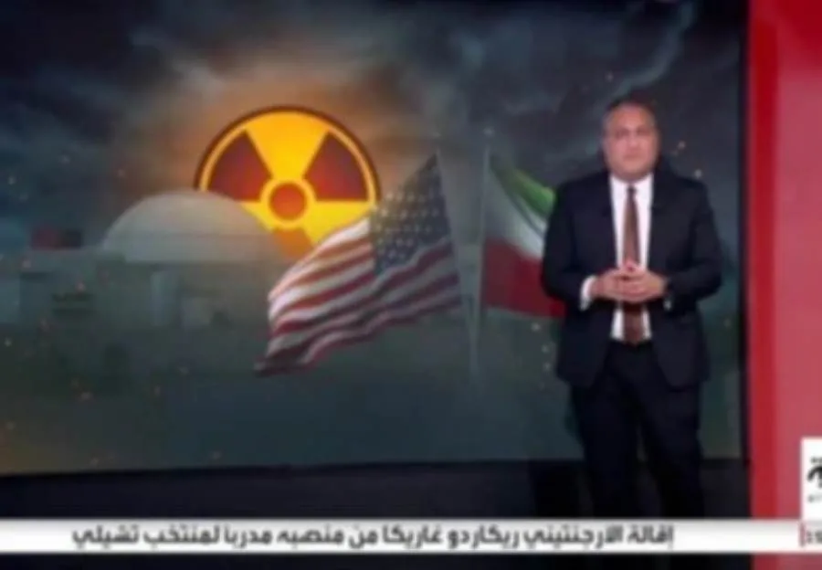 عاجل.. معلومات جديدة من مصدر غربي حول التصعيد الأمريكي في الشرق الأوسط عاجل.. معلومات جديدة من مصدر غربي حول التصعيد الأمريكي في الشرق الأوسط