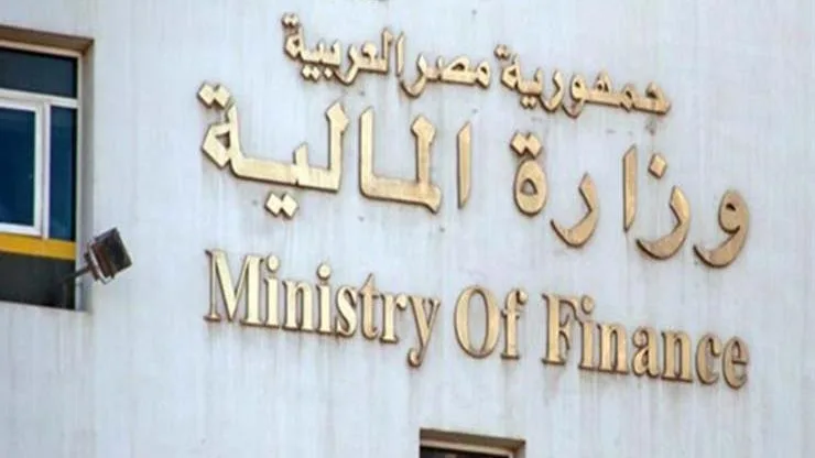 الحكومة تعلن عن استثمارات غير مباشرة بقيمة 107.85 مليار جنيه.. التفاصيل الكاملة الحكومة تعلن عن استثمارات غير مباشرة بقيمة 107.85 مليار جنيه.. التفاصيل الكاملة