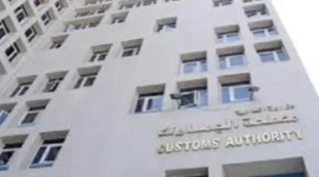 عائدات بيع بمزاد 12 يونيو 2025 تصل إلى 14 مليون و56 ألف جنيه لسلع جمارك السخنة والأدبية والسويس ودمياط
