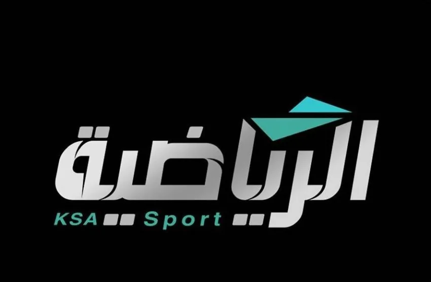 القنوات الرياضية السعودية تبث بطولة الكونكاكاف الذهبية 2025 القنوات الرياضية السعودية تبث بطولة الكونكاكاف الذهبية 2025