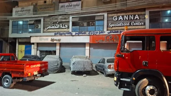 عاجل.. اندلاع نيران هائلة في مركز متخصص للولادة والحقن المجهري بمدينة المنيا عاجل.. اندلاع نيران هائلة في مركز متخصص للولادة والحقن المجهري بمدينة المنيا