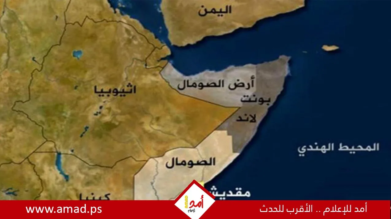 تقرير: إسرائيل تستكشف إمكانية إقامة قاعدة عسكرية في أرض الصومال مقابل اليمن تقرير: إسرائيل تستكشف إمكانية إقامة قاعدة عسكرية في أرض الصومال مقابل اليمن