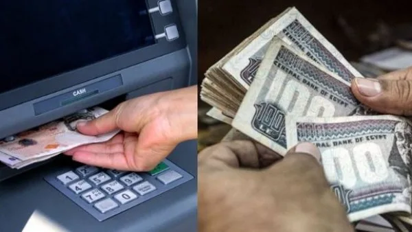 اكتشاف جثة مسن توفي أثناء استلام معاشه في المحلة.. تفاصيل حزينة اكتشاف جثة مسن توفي أثناء استلام معاشه في المحلة.. تفاصيل حزينة