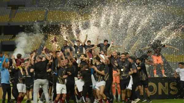 نجم واحد: سيراميكا كيلوباترا البطل الوحيد لكأس العاصمة المصرية نجم واحد: سيراميكا كيلوباترا البطل الوحيد لكأس العاصمة المصرية