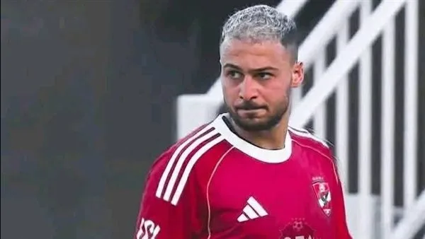بيكهام ينال لقب كأس العاصمة المصرية بينما يتواجد مع الأهلي في أمريكا بيكهام ينال لقب كأس العاصمة المصرية بينما يتواجد مع الأهلي في أمريكا