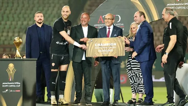 أرقام وإنجازات مميزة لسيراميكا كليوباترا بعد الفوز بكأس العاصمة المصرية أرقام وإنجازات مميزة لسيراميكا كليوباترا بعد الفوز بكأس العاصمة المصرية