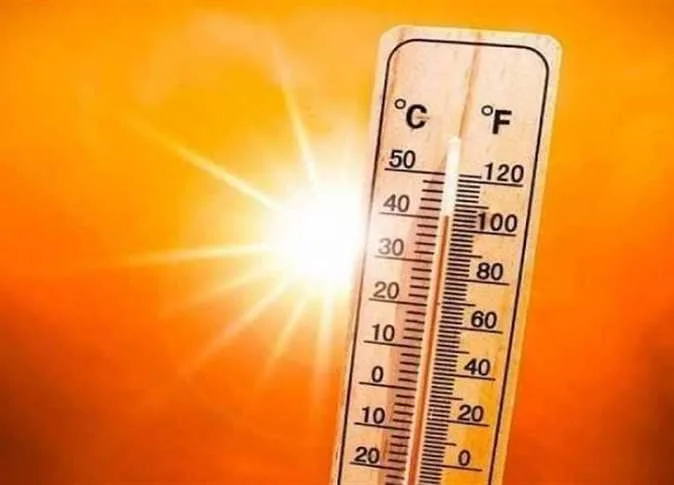 أصعب أيام الصيف: بيان هام حول توقعات الطقس اليوم مع درجة حرارة تبلغ 44 مئوية أصعب أيام الصيف: بيان هام حول توقعات الطقس اليوم مع درجة حرارة تبلغ 44 مئوية