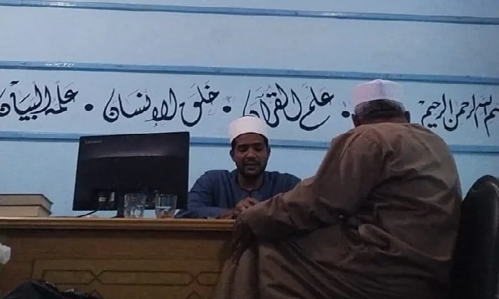 استكشف مواقع وساعات عمل لجان الفتوى في قنا استكشف مواقع وساعات عمل لجان الفتوى في قنا