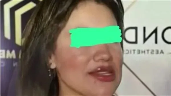 تفاصيل صادمة حول البلوجر توتيتي: محادثات جريئة ووشم مثير. تفاصيل صادمة حول البلوجر توتيتي: محادثات جريئة ووشم مثير.