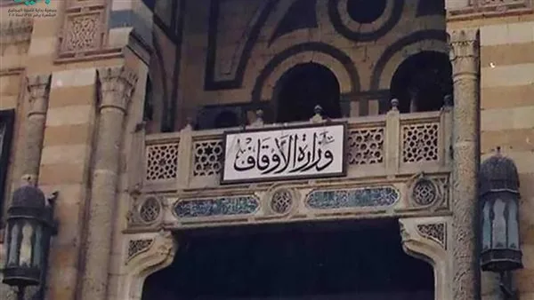 وزارة الأوقاف تدشّن 8 مساجد جديدة في 6 محافظات وتواصل إعادة إعمار دور العبادة وزارة الأوقاف تدشّن 8 مساجد جديدة في 6 محافظات وتواصل إعادة إعمار دور العبادة