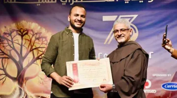 المركز الكاثوليكي للسينما يَمنح جائزة تكريمية لجريدة «المصري اليوم»