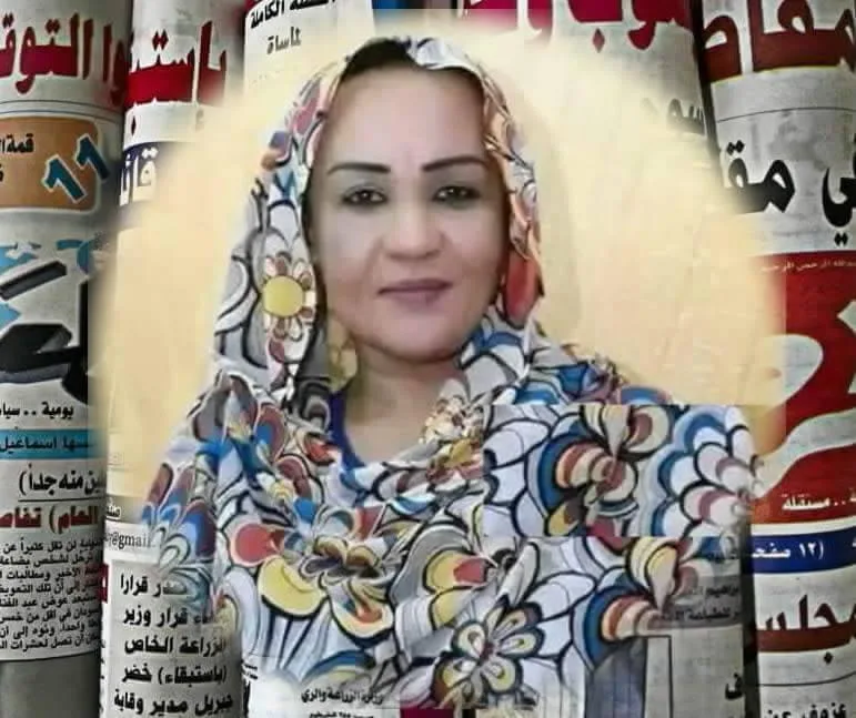 مليشيا ال دقلو توسع نطاق نزاعها لتصبح تهديداً للسلم والأمن في المنطقة مليشيا ال دقلو توسع نطاق نزاعها لتصبح تهديداً للسلم والأمن في المنطقة