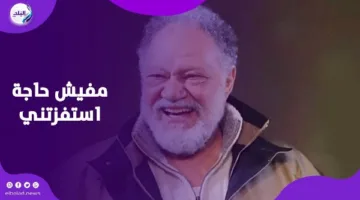 بعد القيام بكل ما يمكن.. يحيى الفخراني يكشف عن سبب عدم مشاركته في دراما رمضان