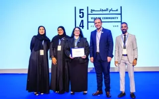 جامعة عجمان تحرز لقب «أفضل مشروع أكاديمي» في مسابقة «التأثير المستدام»