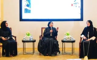 مبادرة التنمية الأسرية تطلق كتيب ‘لنرعى كبارنا بمودة’ مبادرة التنمية الأسرية تطلق كتيب ‘لنرعى كبارنا بمودة’