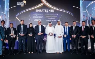 «بنك الإمارات دبي الوطني».. الأفضل في منطقة الشرق الأوسط لعام 2025 «بنك الإمارات دبي الوطني».. الأفضل في منطقة الشرق الأوسط لعام 2025