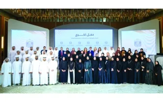 «وزارة المالية» تخرج دفعة من الكوادر الوطنية في مجالات «الاستدامة والمحاسبة الحكومية» «وزارة المالية» تخرج دفعة من الكوادر الوطنية في مجالات «الاستدامة والمحاسبة الحكومية»