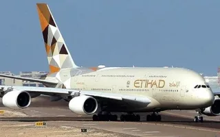 تصريح من “الاتحاد للطيران” بشأن رحلاتها المتجهة إلى ومن تل أبيب