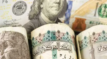 بعد تفجيرات طهران.. ارتفاع سعر الدولار عالمياً اليوم الجمعة 13-6-2025 (التحديث الأخير)