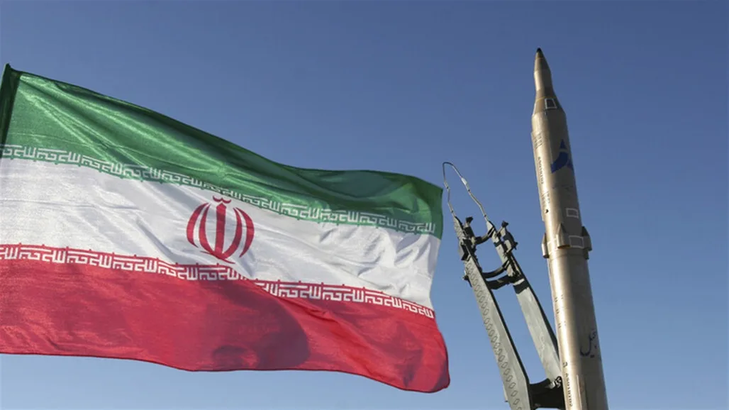 إيران clarifies: لا دلائل على وجود تسرب إشعاعي إيران clarifies: لا دلائل على وجود تسرب إشعاعي