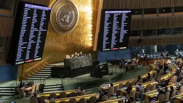 12 دولة تحدت قرار الأمم المتحدة لوقف حرب غزة أثناء التصويت 12 دولة تحدت قرار الأمم المتحدة لوقف حرب غزة أثناء التصويت
