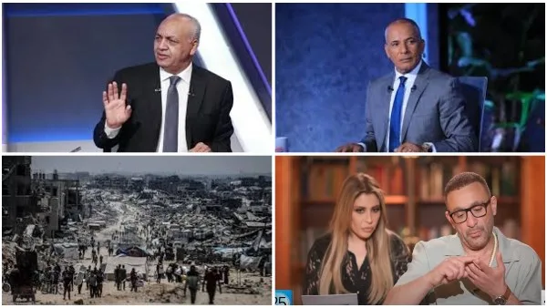 عناوين التوك شو: نكافح منذ عام 1948 ونواجه التحديات بشجاعة.. أحمد موسى: مصر دولة عريقة تدعم القضية الفلسطينية.. مصطفى بكري: الرئيس السيسي أكد منذ زمن ضرورة عدم التهجير.. ومصر تدافع بفخر. عناوين التوك شو: نكافح منذ عام 1948 ونواجه التحديات بشجاعة.. أحمد موسى: مصر دولة عريقة تدعم القضية الفلسطينية.. مصطفى بكري: الرئيس السيسي أكد منذ زمن ضرورة عدم التهجير.. ومصر تدافع بفخر.