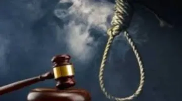 القوانين الجنائية صارمة: الإعدام والسجن المؤبد عقوبة خاطفي الأطفال