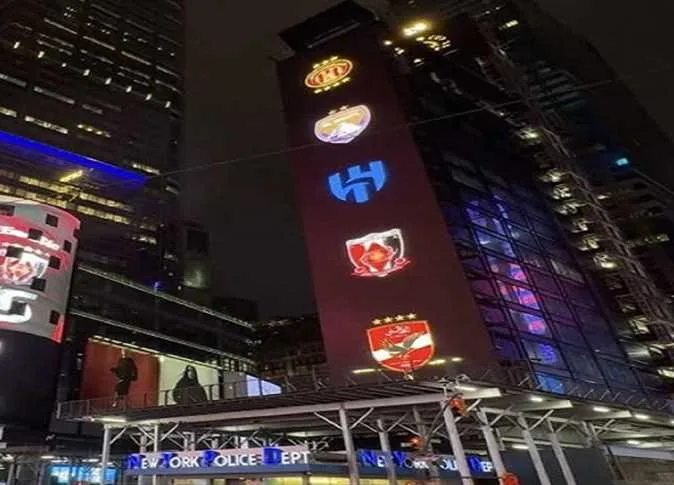 القنوات التي ستبث مباريات كأس العالم للأندية 2025.. والمعلقون لمباراة الأهلي وإنتر ميامي القنوات التي ستبث مباريات كأس العالم للأندية 2025.. والمعلقون لمباراة الأهلي وإنتر ميامي