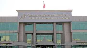 إدارة التقاعد: بحث حول تأسيس نادي رياضي واجتماعي للمتقاعدين